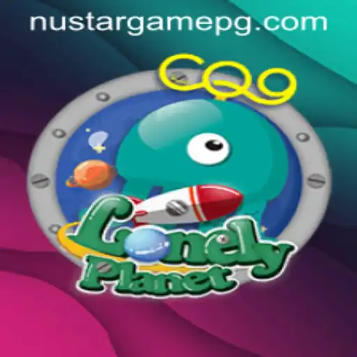 LonelyPlanet: Navigating the Universe with NUSTAR